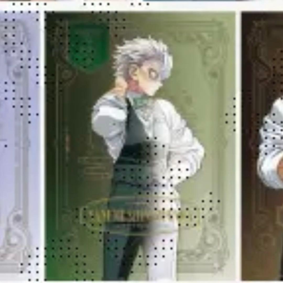 鬼滅の刃 モクテルバー ロト B2ポスター 不死川実弥(グラデーション