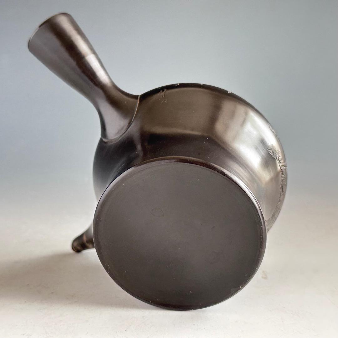 煎茶道具 常滑焼 急須 榊原賢治 共箱 茶注 陶芸 茶道具