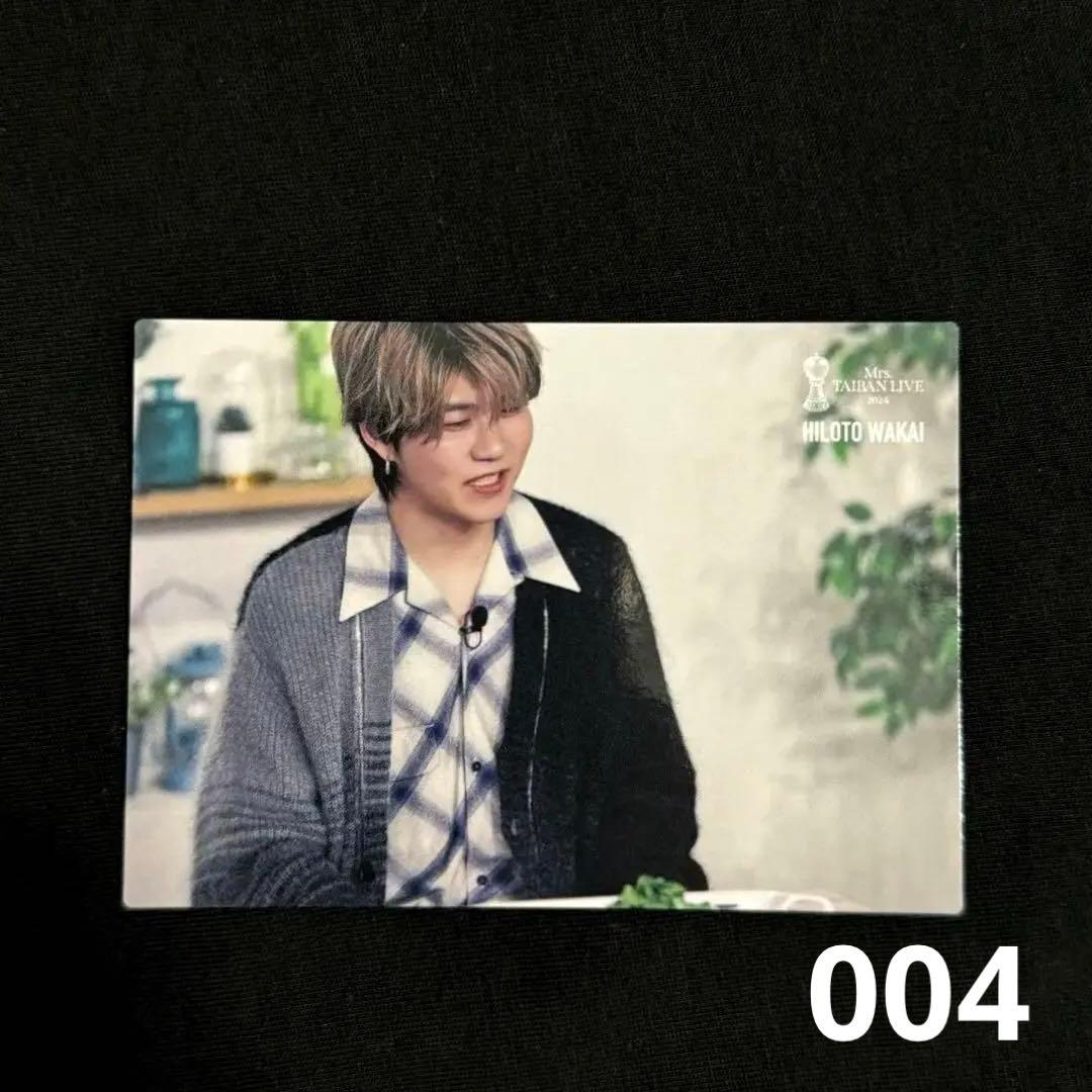 ミセスグリーンアップル フォトカード 対バンライブ 若井滉斗 004