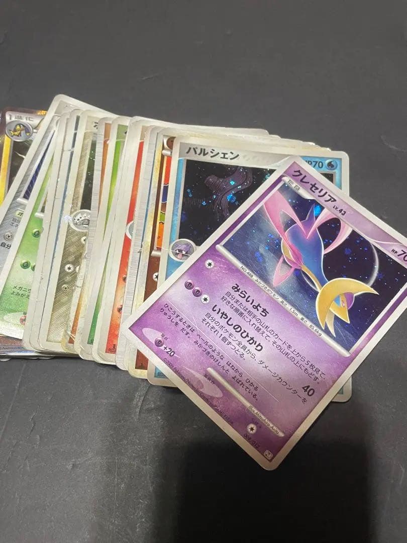 訳あり ポケモンカード ADV DP PT L等 キラのみ 60枚 まとめ売り