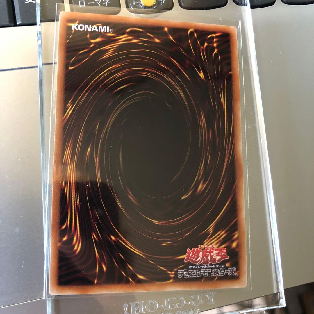 増殖するg 25th クウォーターセンチュリー