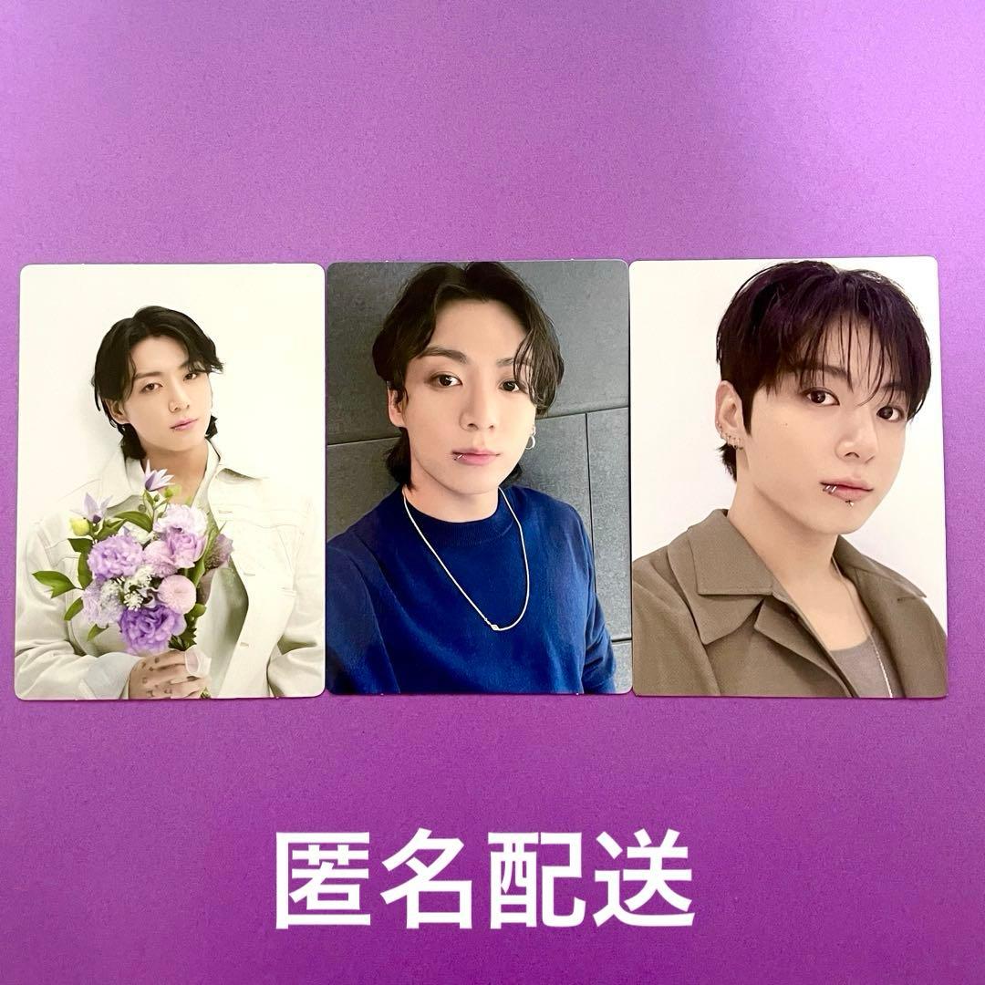 BTS ARMY MEMBERSHIP GIFT トレカ ジョングク セット - メルカリ