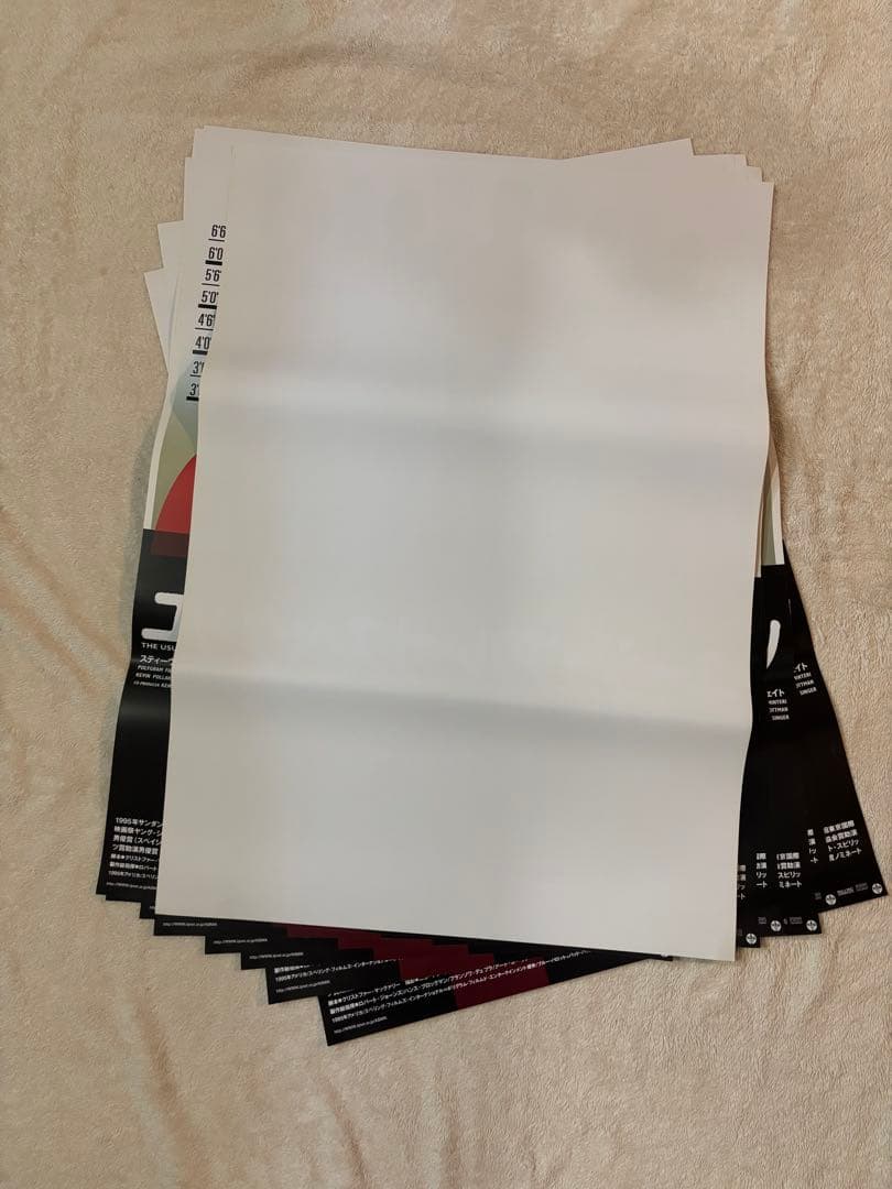 まとめ売り10枚セット品激レア　希少B2判映画ポスター　ユージュアル・サスペクツ