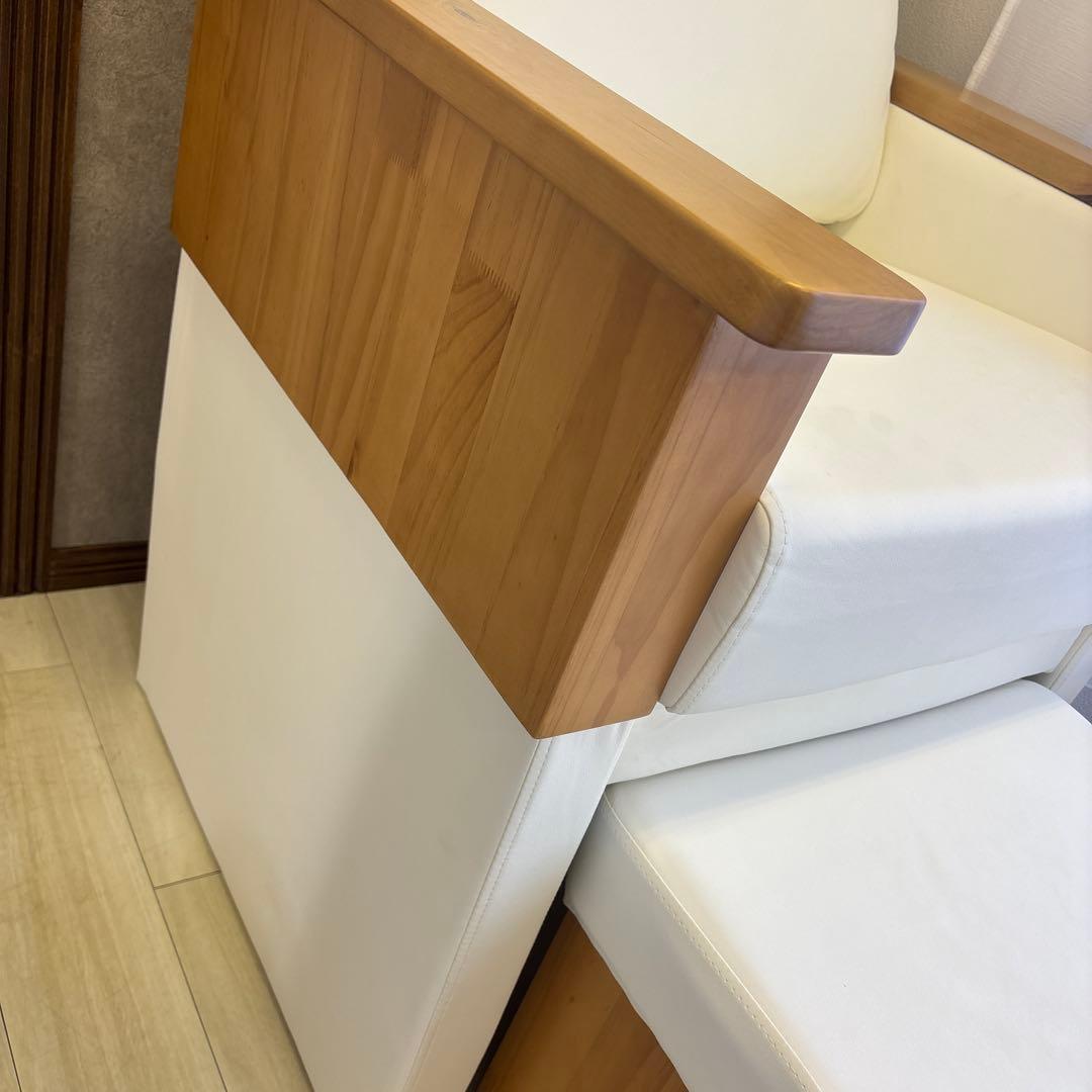 Foot High Chair KING 3点セット ※オットマン付