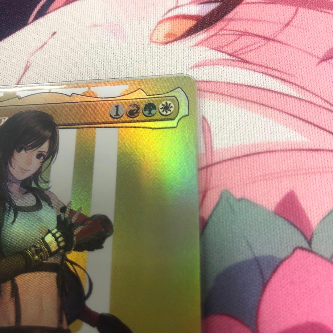 MTG FF 格闘家、ティファ　ボーダレスfoil