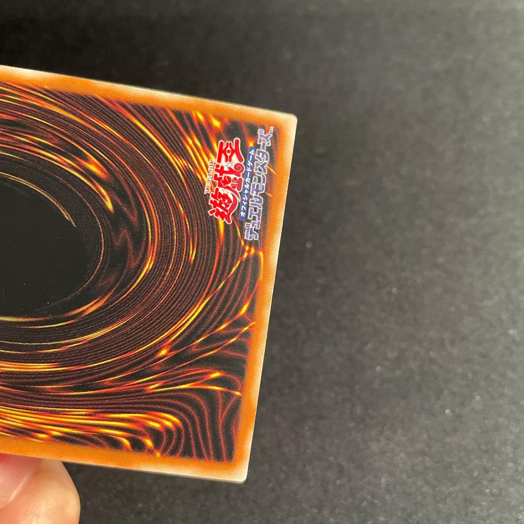 遊戯王　古聖戴サウラヴィス　アジア版　中国語簡体字　25thシークレット