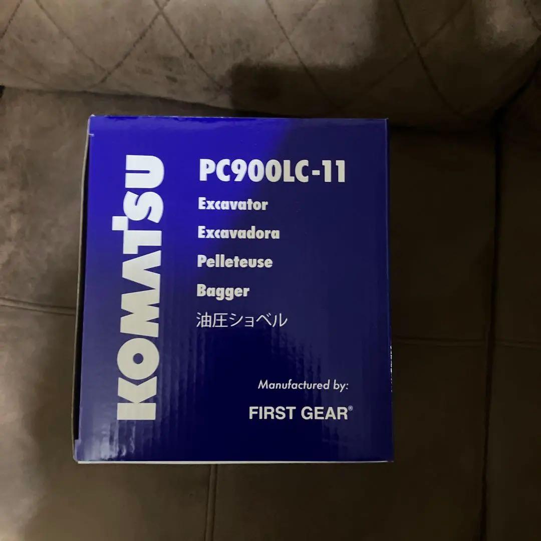 コマツPC900LC-11 &ウイリアムスコマツ　2026年カレンダーまとめ売り