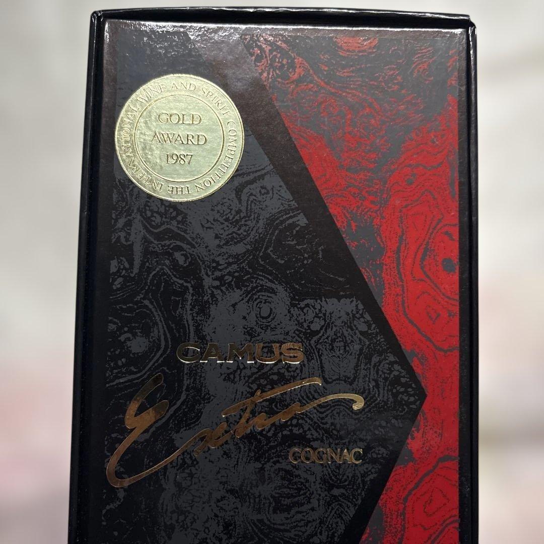 猫ちゃん専用）CAMUS EXTRA ロングネック 古酒