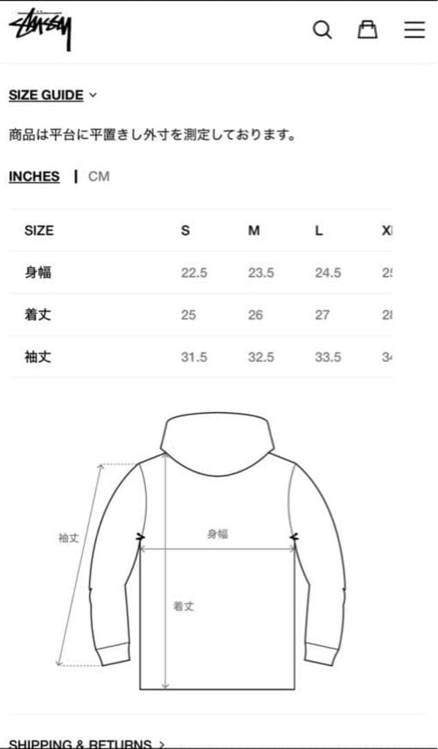 トップス STUSSY FLEECE RAGLAN ZIP HOODIE M