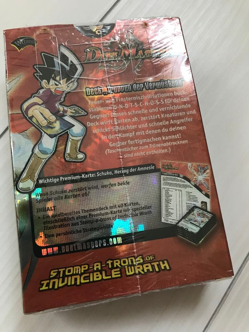 新品‼️】 デュエルマスターズ スターターデッキ DM‐06 2つセット