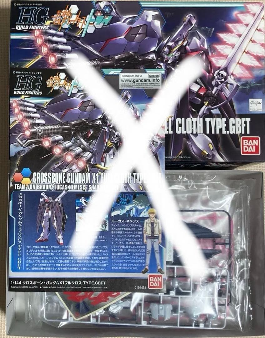 HGBF HGBD HI-νガンダムブレイヴほか 計5点