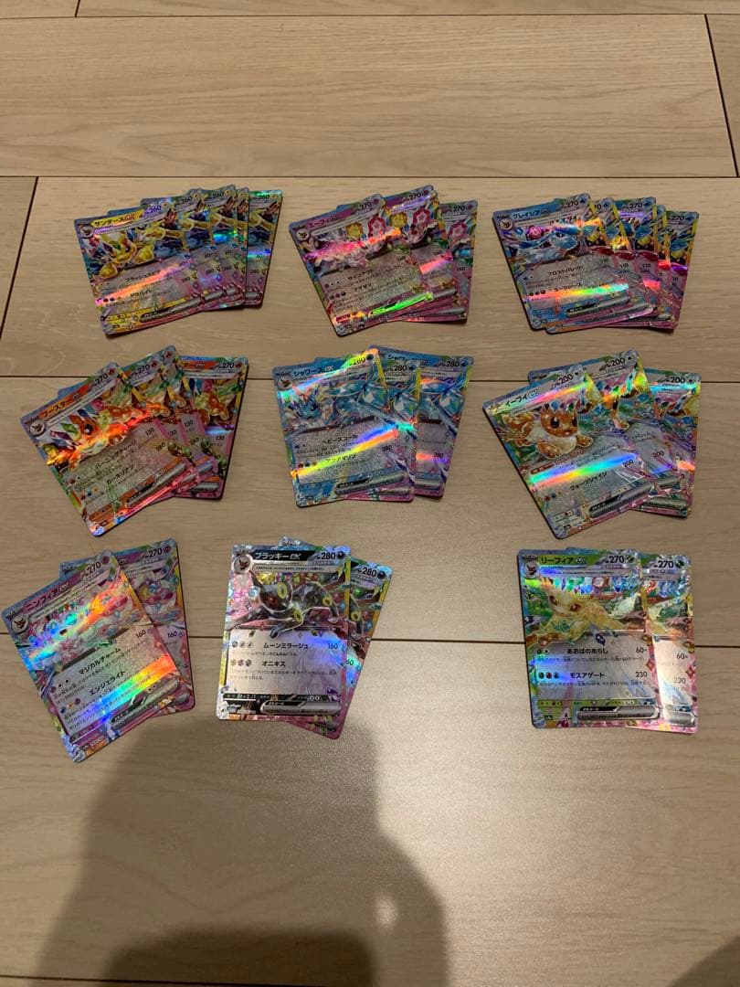 ポケモンカード SR RR まとめ売り 500枚以上 自引き品 おまけ付き