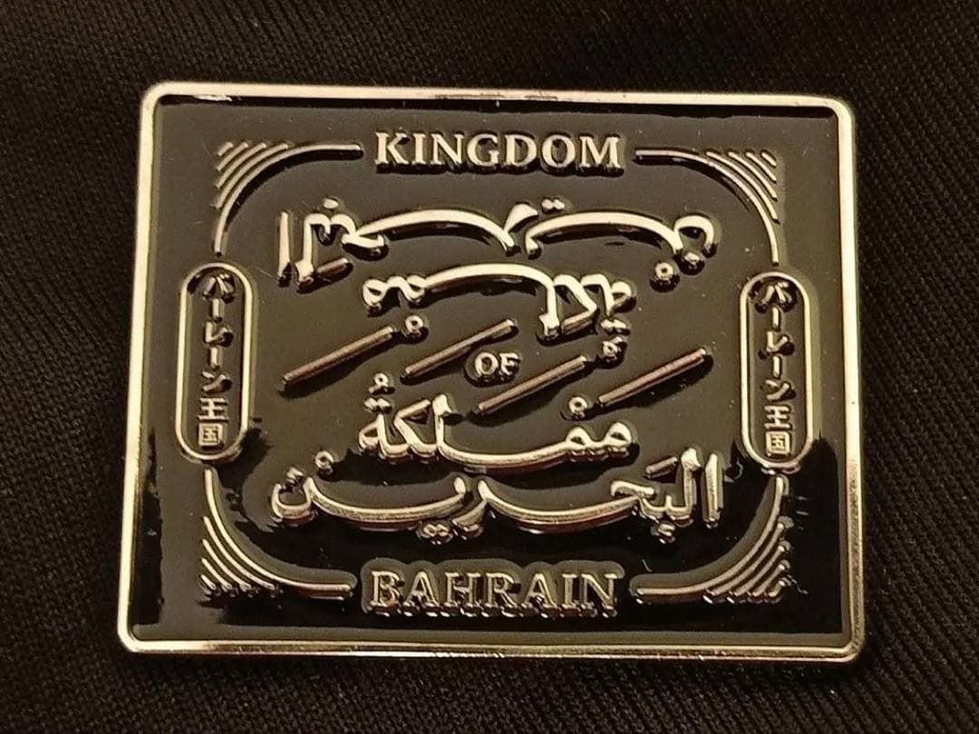 大阪万博2025 バーレーン王国 ピンバッジ 赤、黒、金 トートバッグ