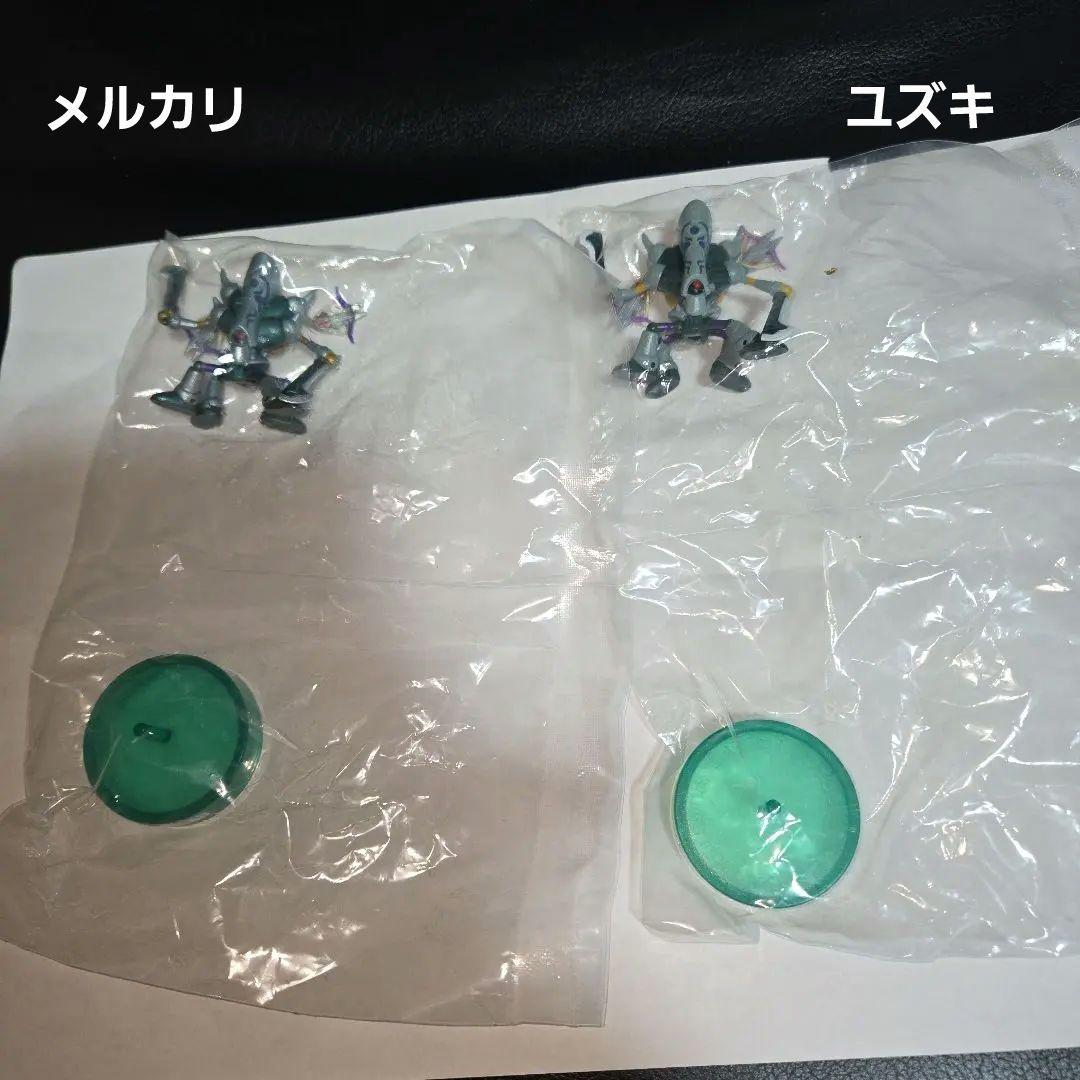 【未開封】ドラゴンクエストモンスターズギャラリーミニバトルロードセレクション2