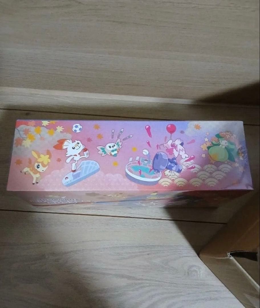 ポケモンカード ポケモンセンターヒロシマ スペシャルBOX　未開封シュリンク付き