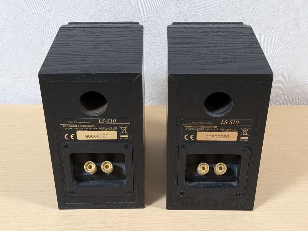 最終 FX-AUDIO D302J＋ ＆ KENWOOD LS-S10 完動品！