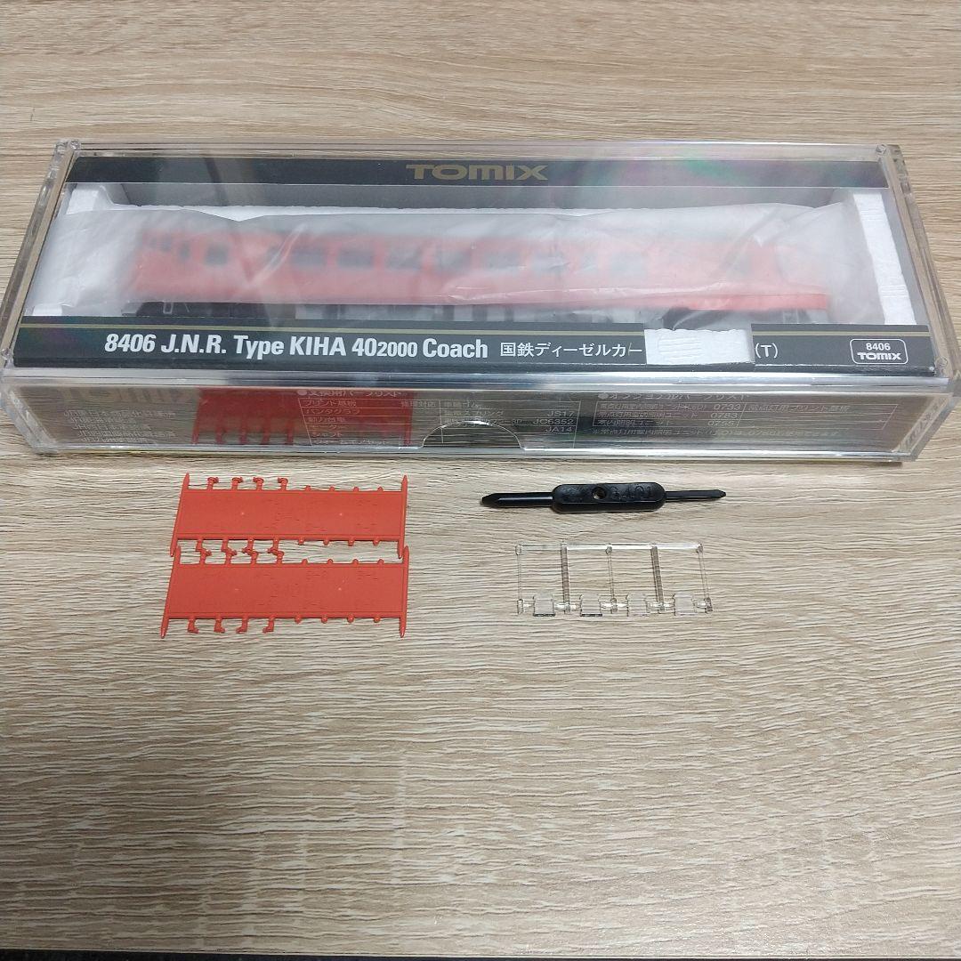 y*u様 TOMIX キハ 40 4両セット(M車＆T車)
