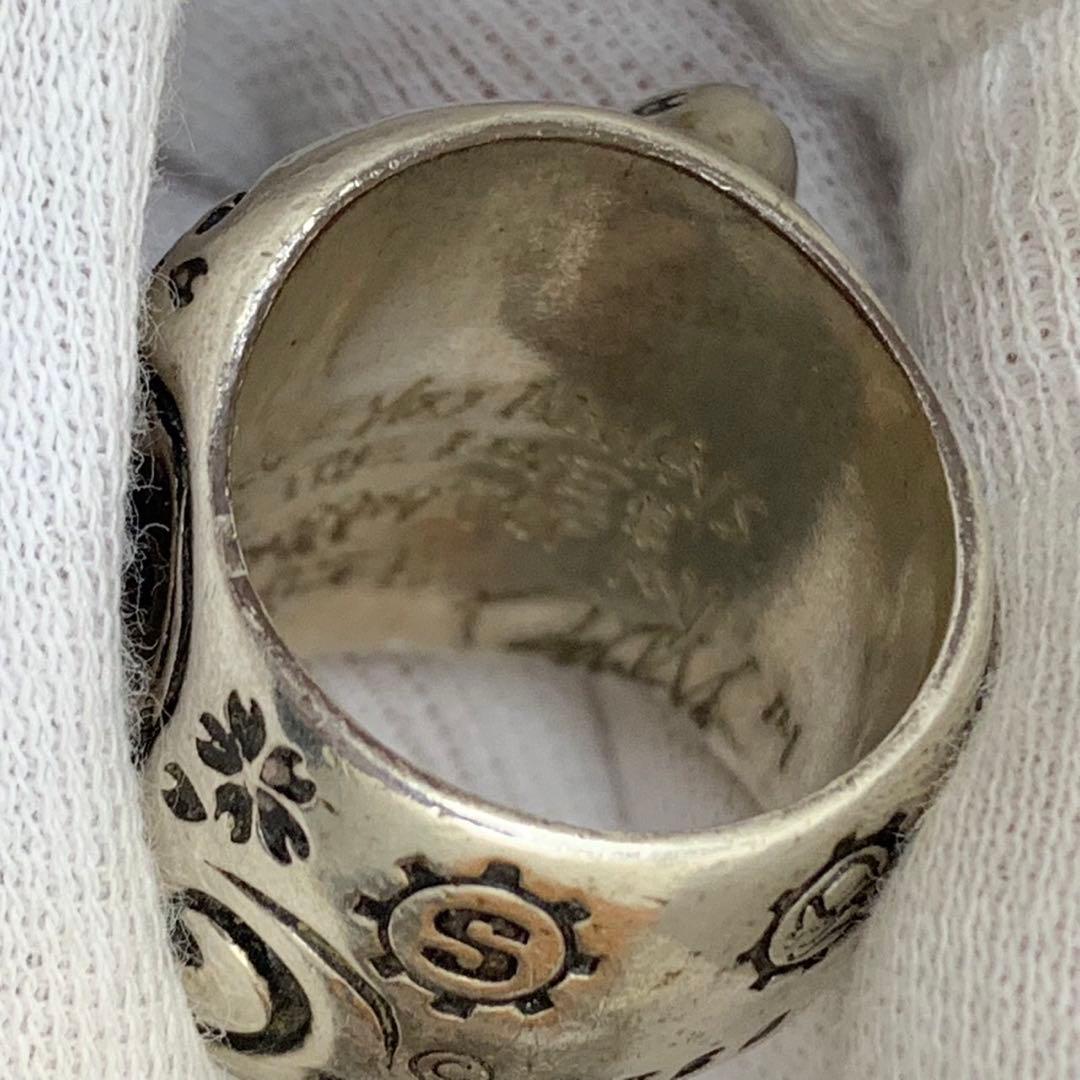 正規 スターリングギア パンチャー スリックスターリング 桜流水 925