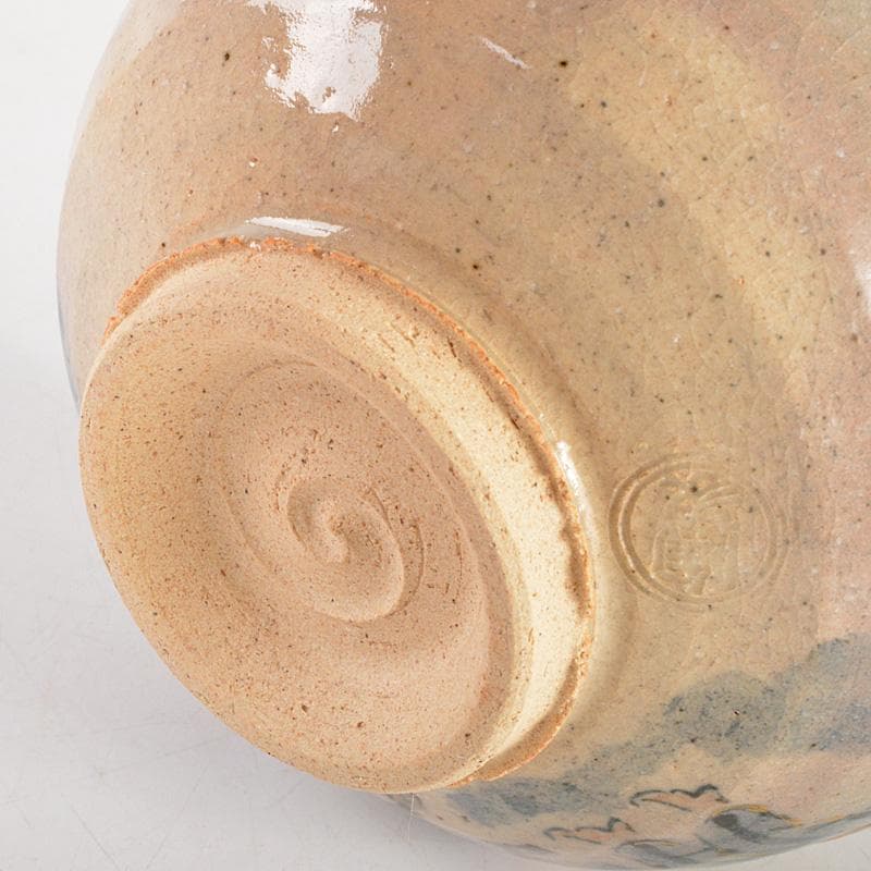 茶道具　京焼　寺尾陶象作　乾山猿回　茶碗　共箱　V　6529