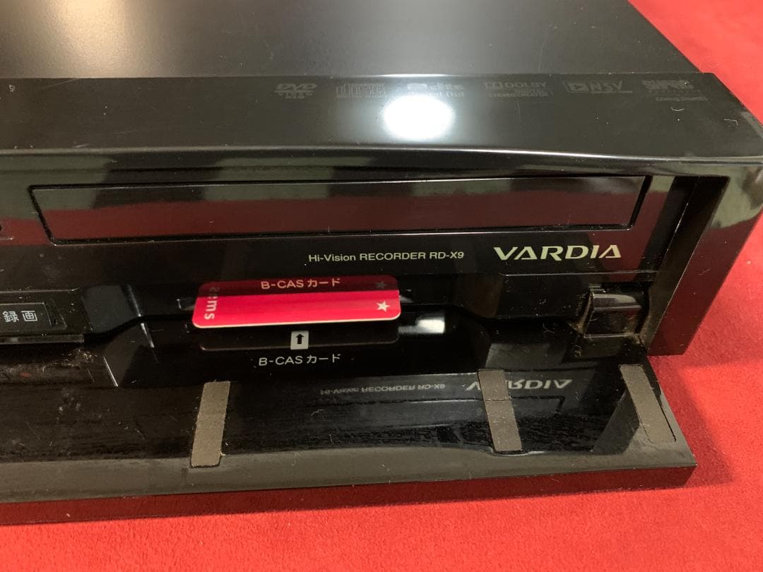 最上級機 2TB 2番組同時録画 整備済み VARDIA RD-X9 徹底清掃
