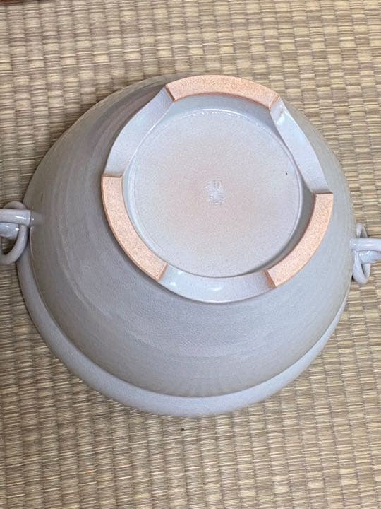 瓶 掛 御本遊環 京 北村 和善作