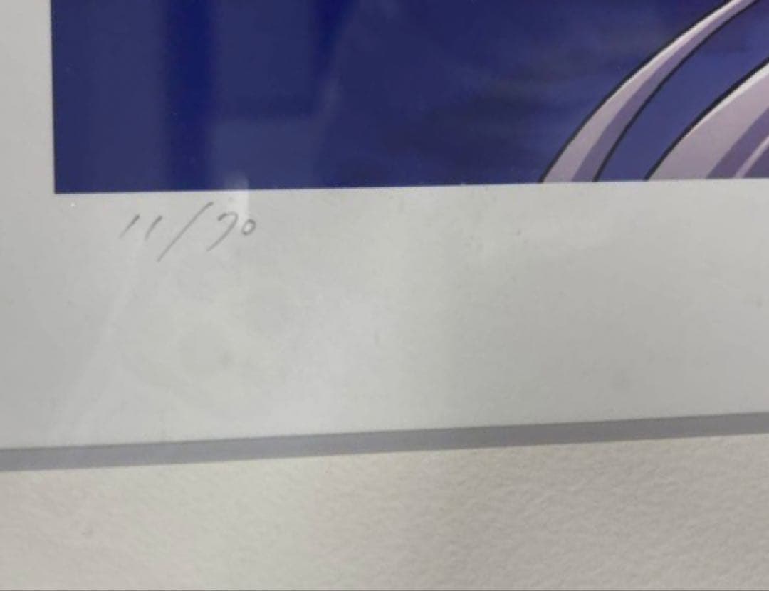 版画　鈴平ひろ　直筆サイン　ミクスドメディア　保証書　アールビバン 複製原画