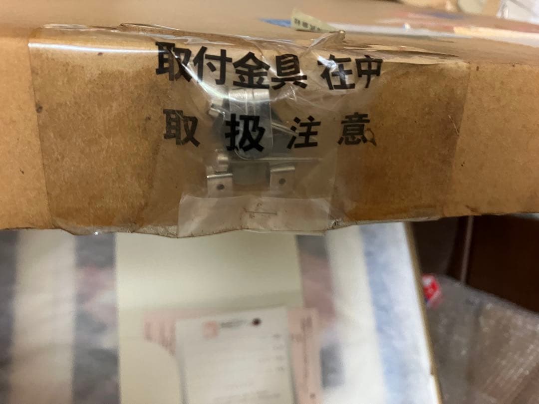 版画　鈴平ひろ　直筆サイン　ミクスドメディア　保証書　アールビバン 複製原画