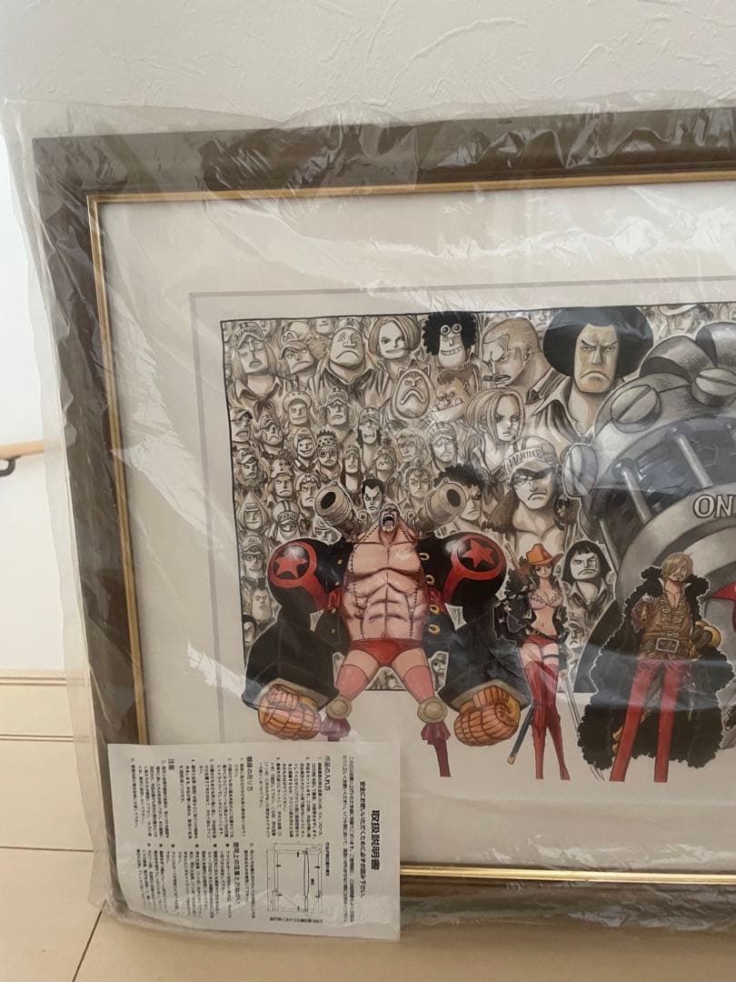 ワンピース高級複製原画(FILM Z) 未使用！！(値下げしました！)