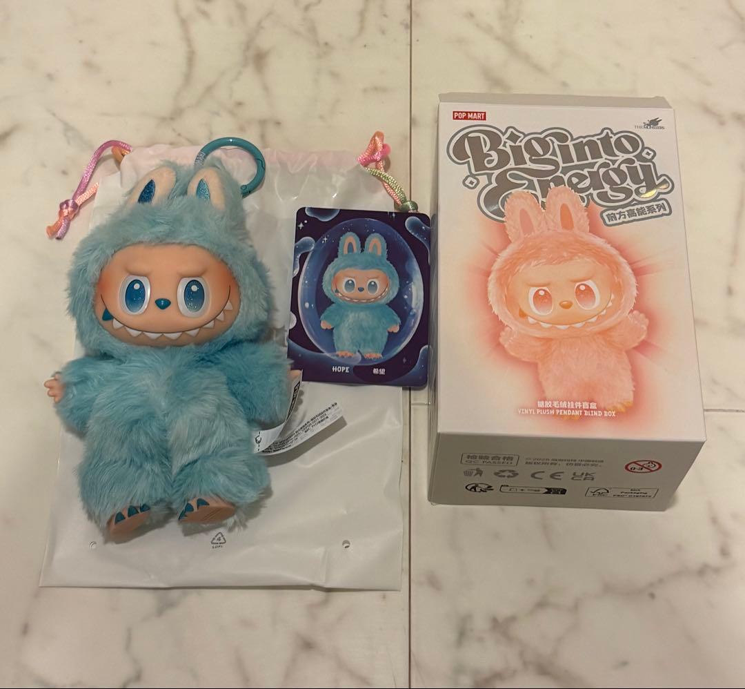 ラブブ エナジー ブルー HOPE Big into energy LABUBU ラブブ 水色