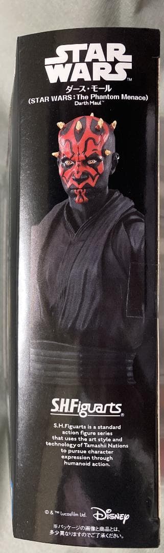 S.H.Figuarts ダース・モール　新品未開封