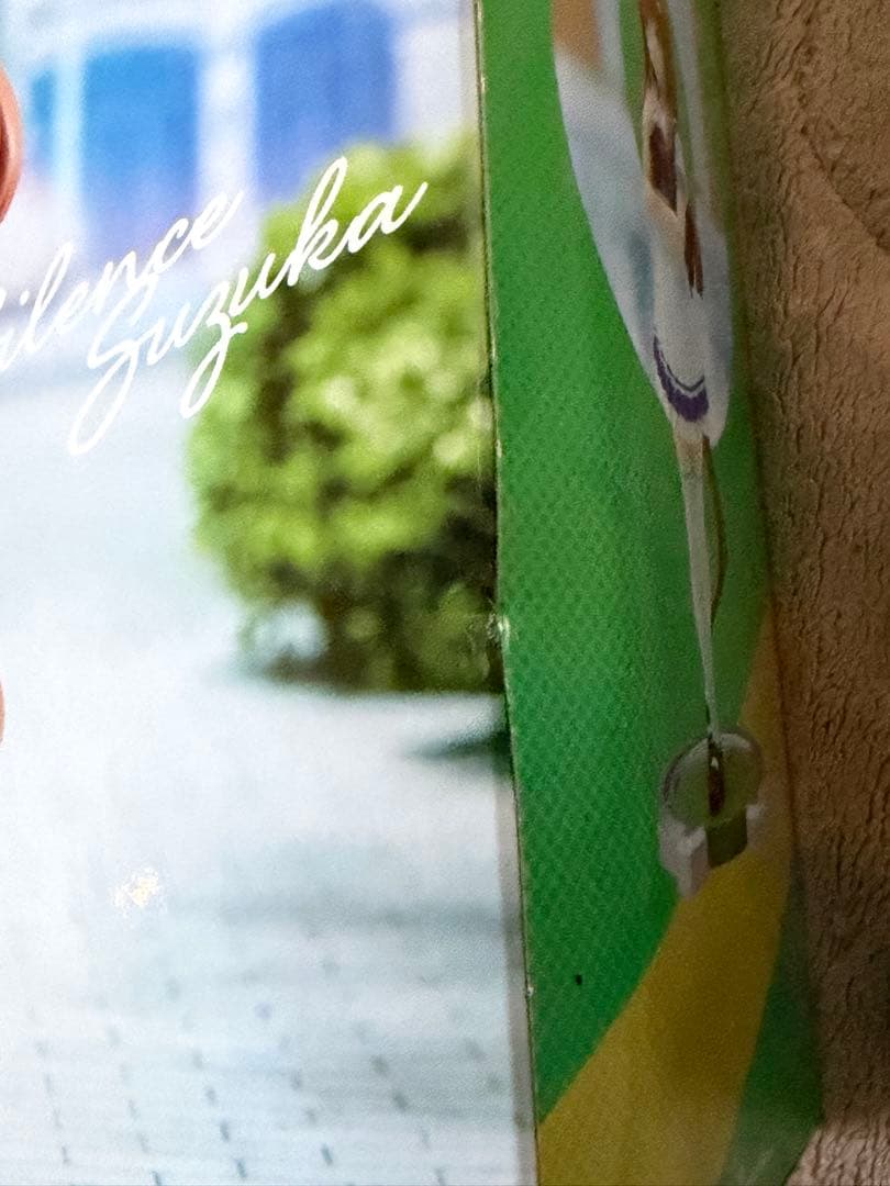 未開封 サイレンススズカLucreaルクレア・ウマ娘プライズフィギュア2個