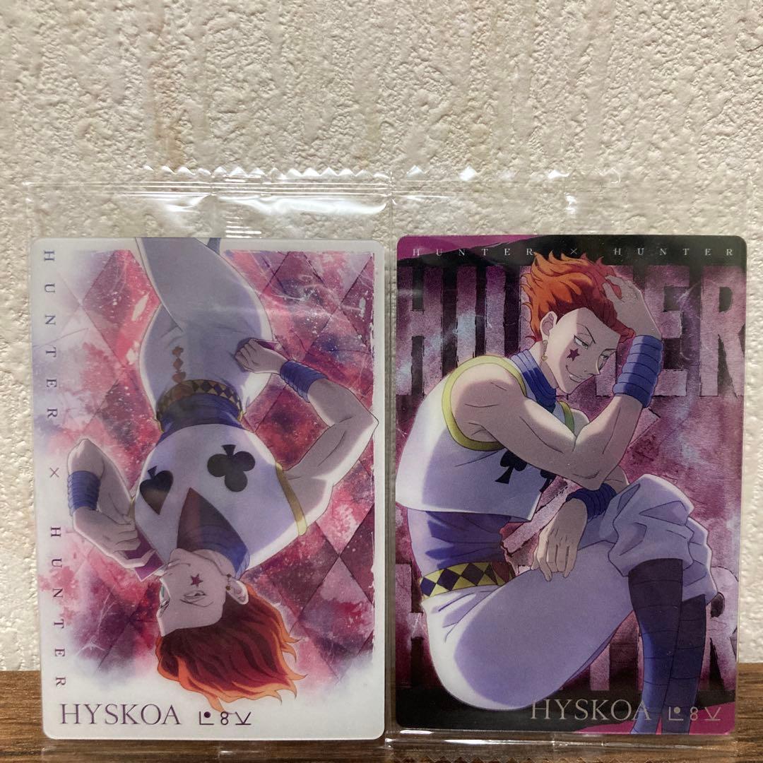 HUNTER × HUNTER ヒソカ イタジャガ ハンターハンター - メルカリ