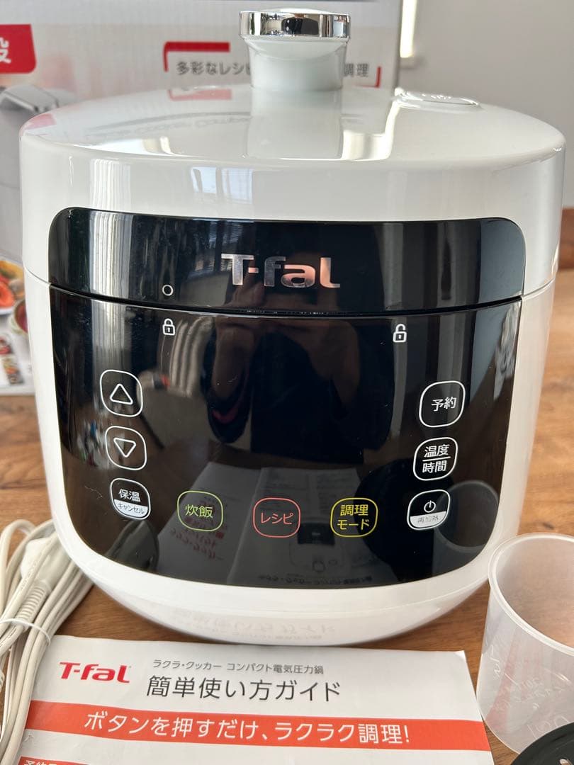 極美品 ティファール ラクラ・クッカー コンパクト電気圧力鍋 ラクラクッカー