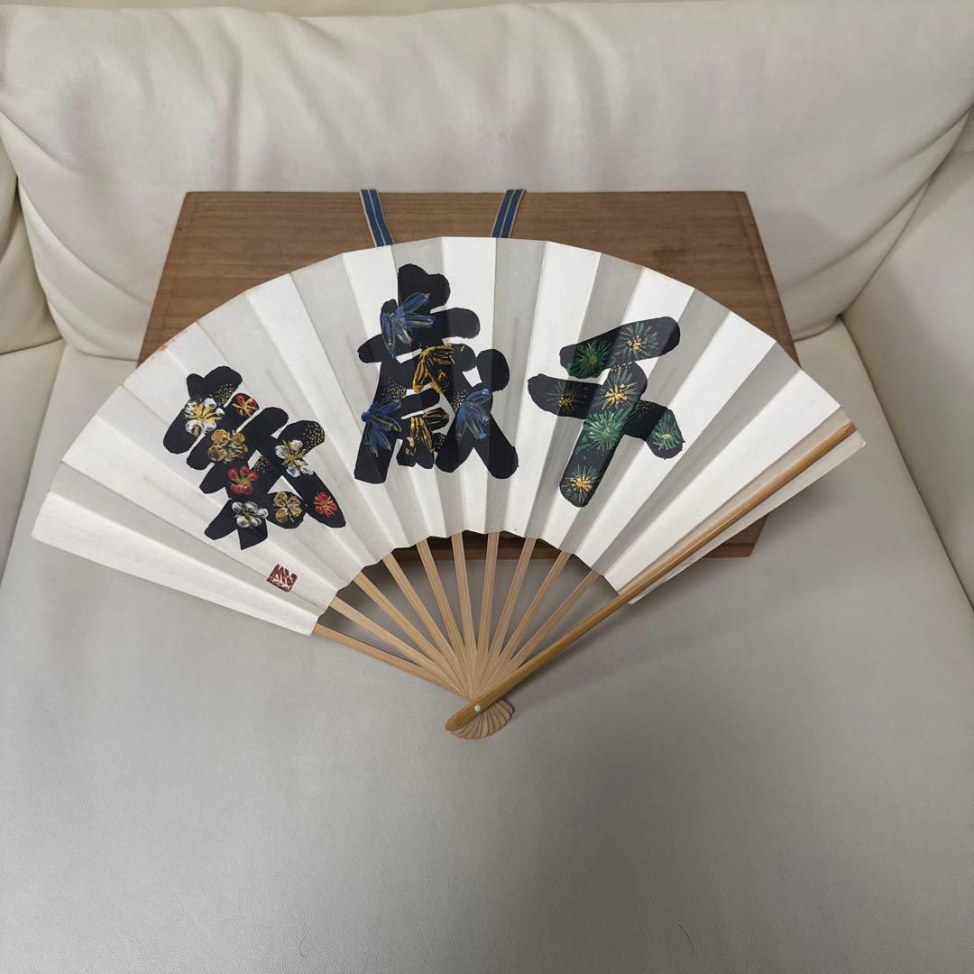 HG2713◆碁石　本蛤白　３6号　碁笥、箱付◆囲碁　h