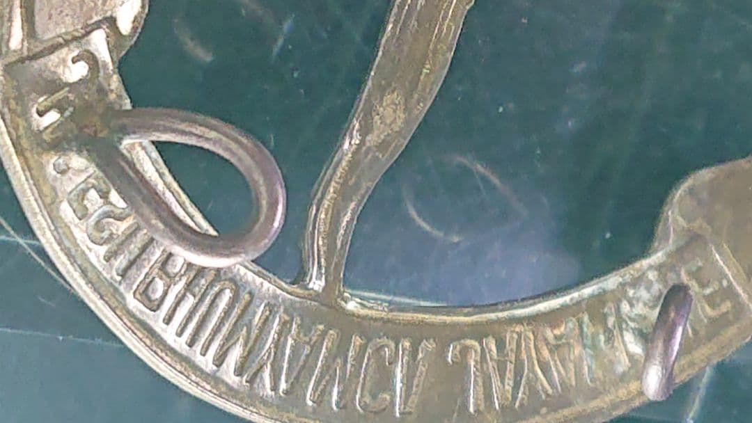 極希少【インドネシア海兵隊/海軍傘下】独立戦争創設当初非売頒布品帽章