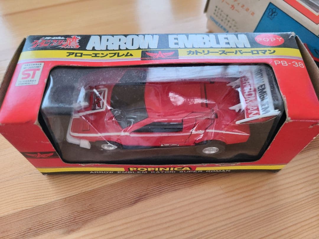 ポピー PB-38 アローエンブレム カトリースーパーロマン ポピニカ