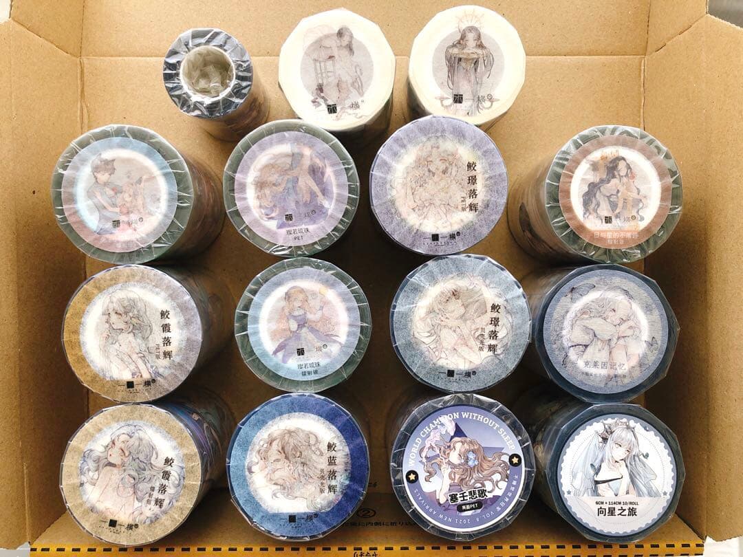 ★本日限定価格★【墨魚さんセット】海外マステ 人物マステ15巻 新品 まとめ売り