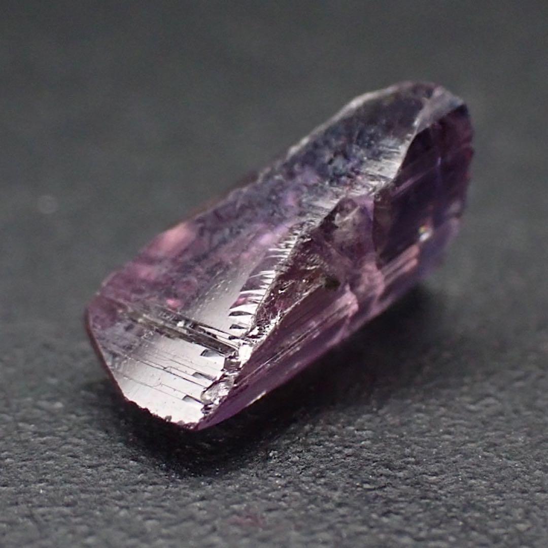 タンザニア/メレラニ産】非加熱マルチカラーゾイサイト