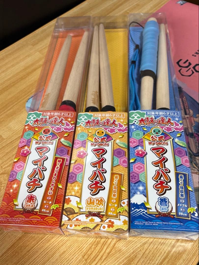 太鼓の達人 公式マイバチ 旧公式 蒼 山吹 太鼓の達人 公式マイバチ 朱