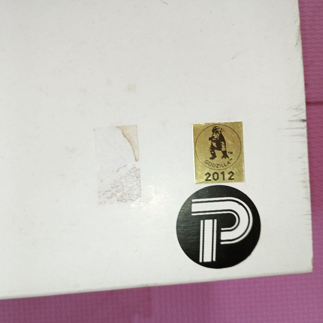 東宝大怪獣シリーズ　モスラ（1961年版）