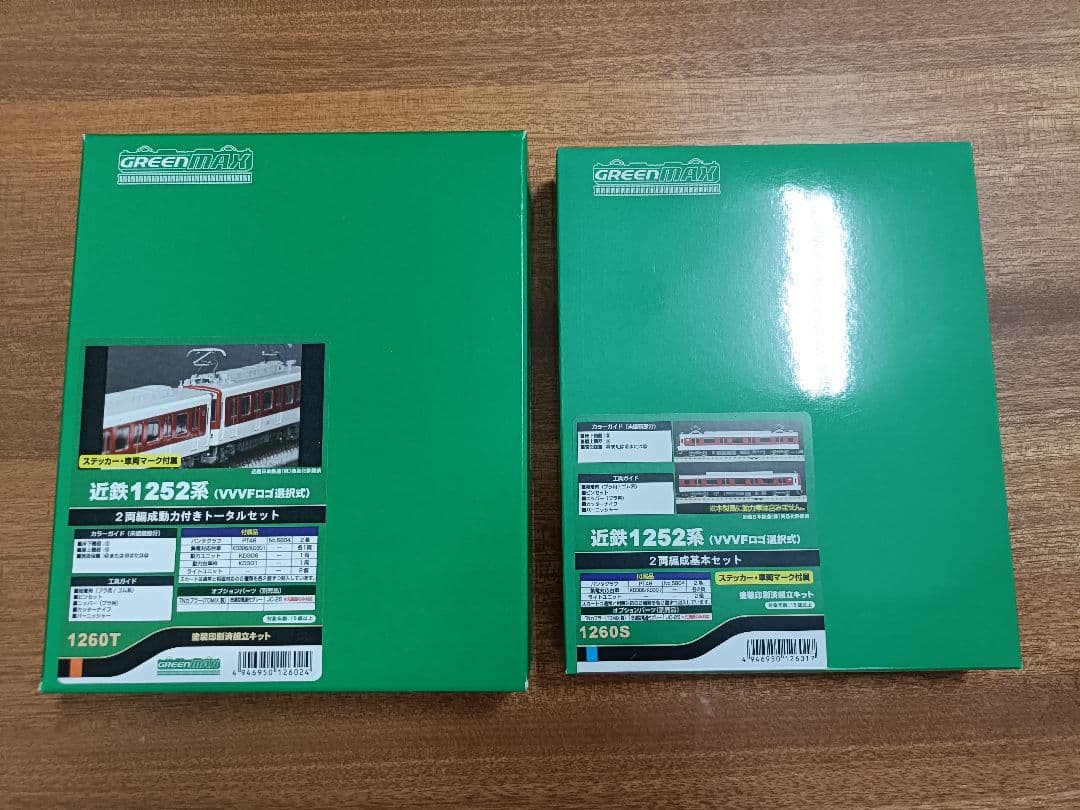 エルビス プレスリー アメリカ製 ゴブラン織り タペストリー 初版切手