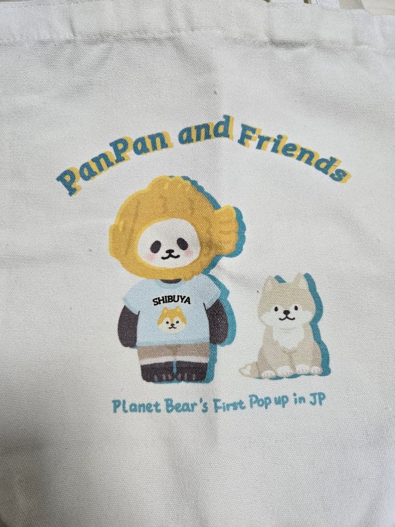 プラネットベア 渋谷 イベント PanPan and Friends