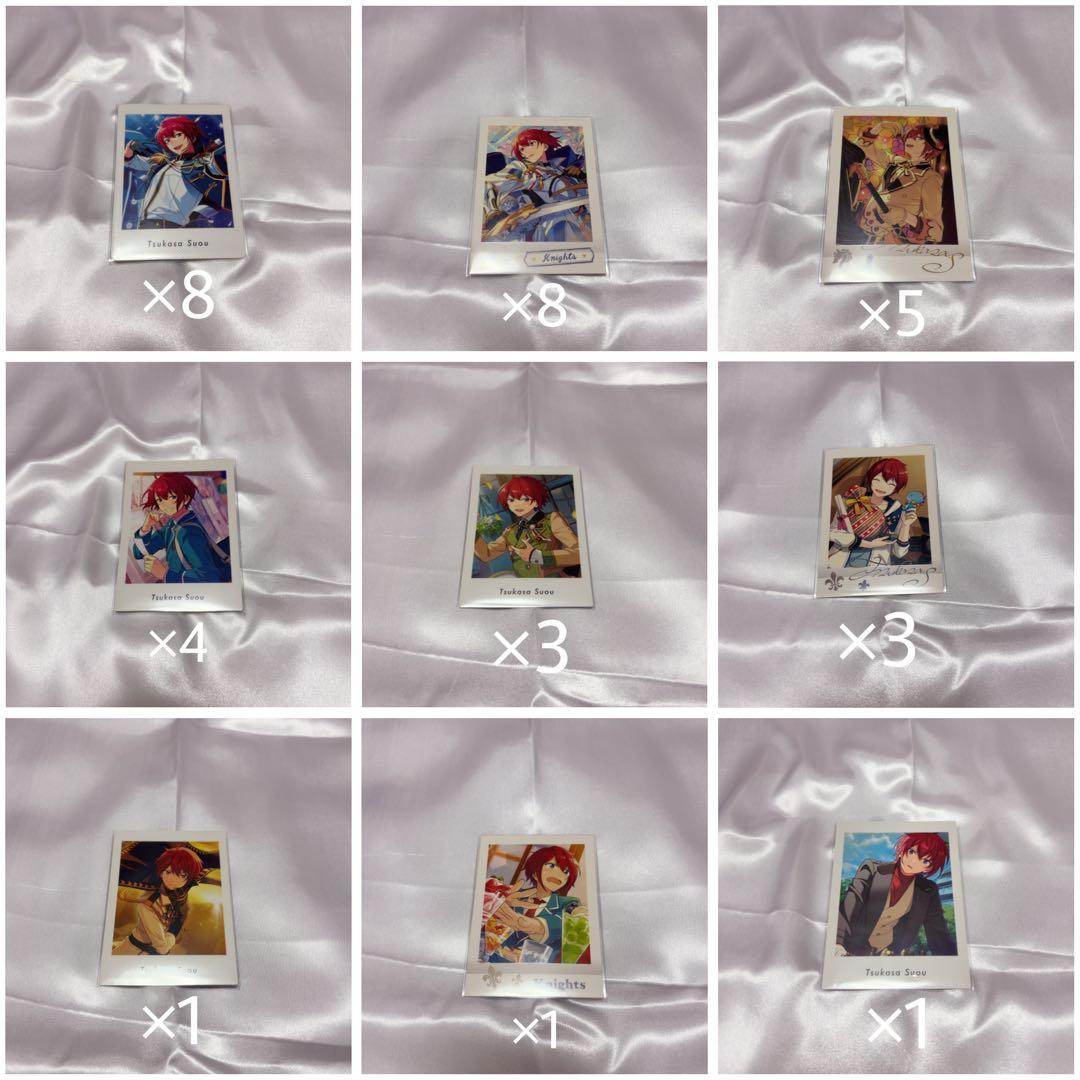 あんスタ 朱桜司 紙類 まとめ売り