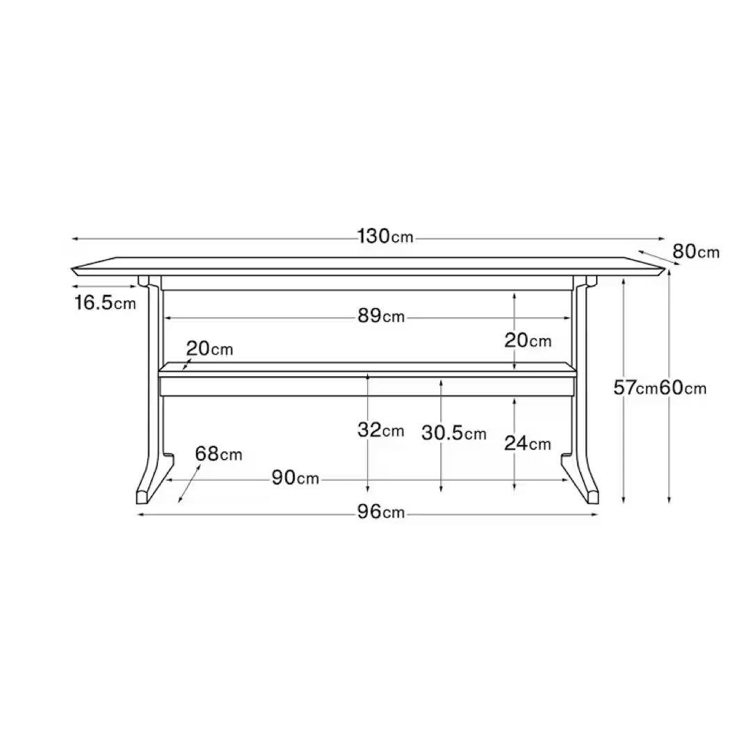 【塩分太郎】無印良品 リビングでもダイニングでもつかえるテーブル　オーク