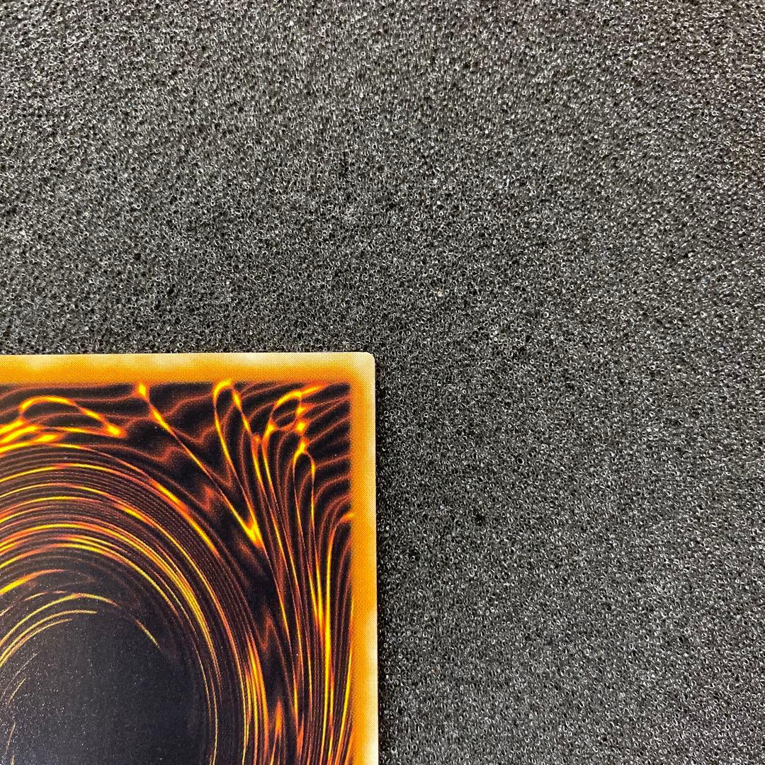 ア*ビ様 【美品】　遊戯王　古代の機械巨人　レリーフ