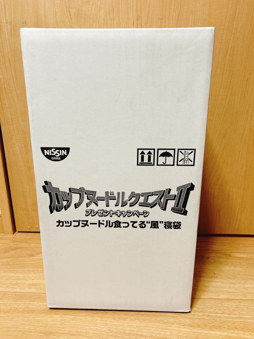 キョジンツユムシに酷似のOnomarchus uninotatus キリギリス