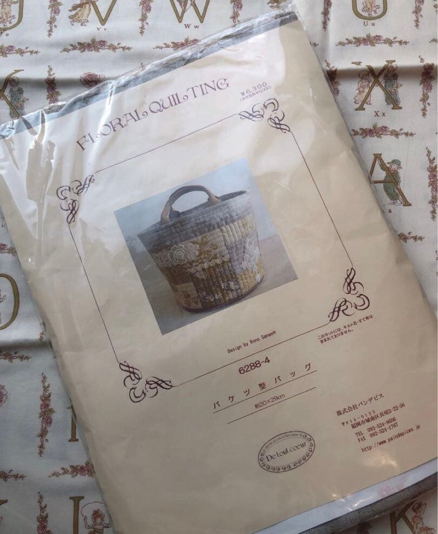 キット♡Kono Sanae バケツ型　バッグ