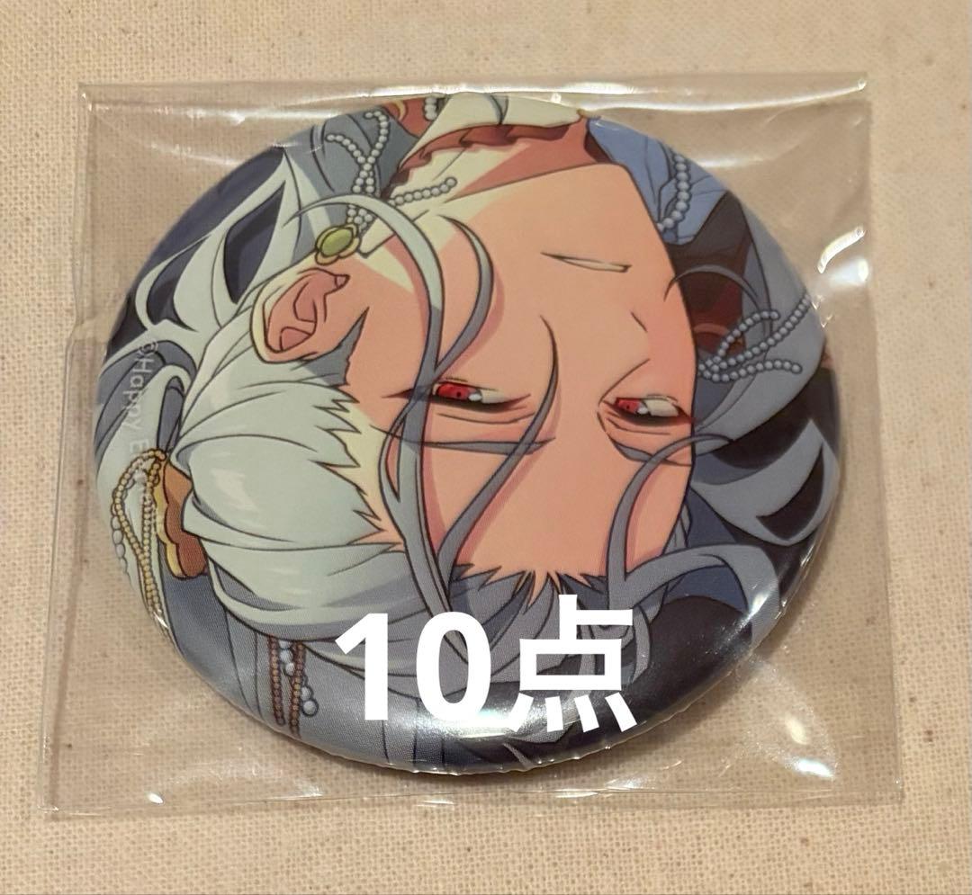 1/17まで期間限定】あんスタ コレクション缶バッジ コレ缶 Sep 凪砂