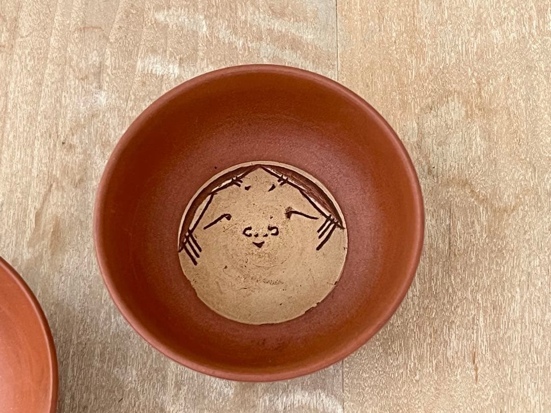 人間国宝 伊藤赤水 鬼面盃 無名異焼 朱泥 お猪口 - メルカリ