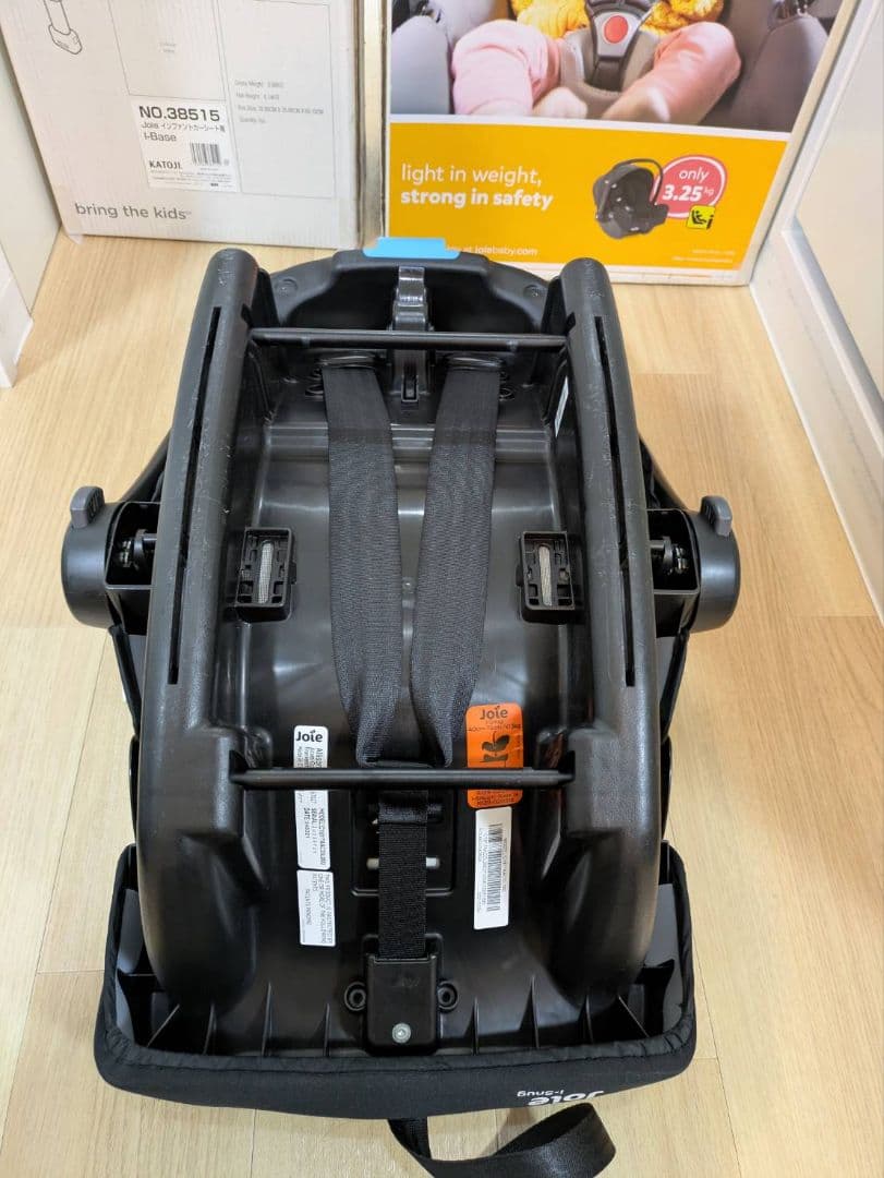 チャイルドシート KAOJI joie i-Snug & i-Base